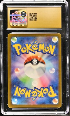 CGC 10 Pristine Mienshao 072/066 AR Art Rare Ancient Roar sv4K