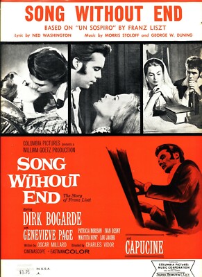 SONG WITHOUT END SHEET MUSIC UN SOSPIRO FRANZ LISZT VERY RARE NEW ON SALE 1950