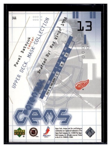 2001-02 UD Mask Collection #144 Pavel Datsyuk RC 495/1500 *16034 - Picture 2 of 2