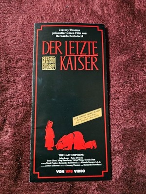 DER LETZTE KAISER VPS-VIDEO Flyer 1980er Jahre / ORIGINAL / SEHR SELTEN TOPP