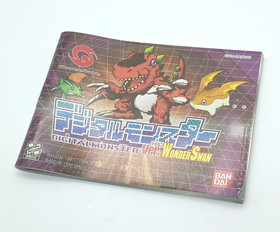 Wonderswan Digital Monster ver Box Manual Adapter Japan Bandai WS
