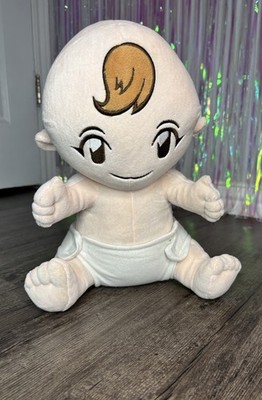 Babysitting Mama WII Mote Plush Baby Holder, No Game Just Baby