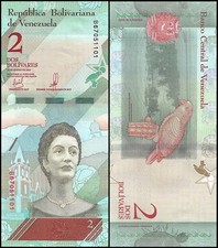 VENEZUELA 2 Bolivares 2018 s/n B61835611 Uncirculated