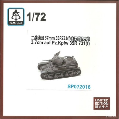 S-Model 1/72 3.7cn Pak36 auf Pz Kpfw 35R 731(f)