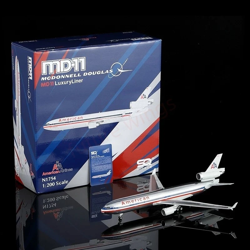 md 11 1 200 products for sale | eBay