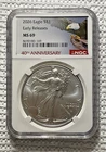2026 American Silver Eagle MS-69 NGC Early Releases 40th Anniversary Label