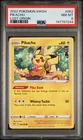 2022 POKEMON SWORD & SHIELD LOST ORIGIN #052 PIKACHU PSA 8
