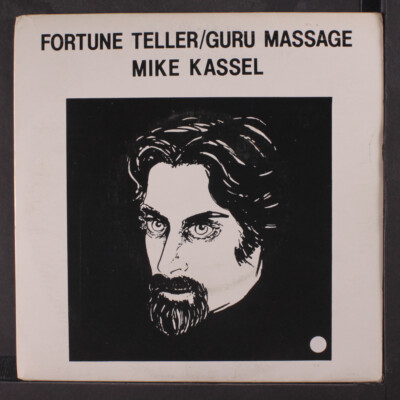 Mike Kassel: Guru Massage / Wahrsager Wacko Records (3) 7'' Single 45 U/min He