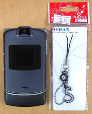 Motorola RAZR V3c - Gray and Silver  CDMA  Cellular Flip Phone - Bundled