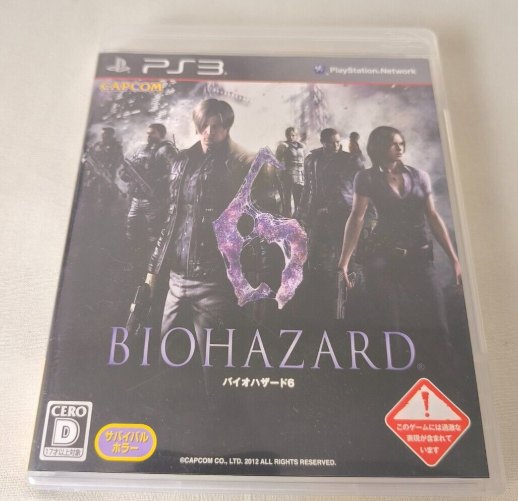 Resident Evil 6 (Biohazard 6) PS3 Japanese Edition w/ Manual