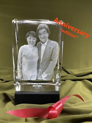Custom Anniversary 3D Crystal Cube   Cherished Gift for Loved Ones