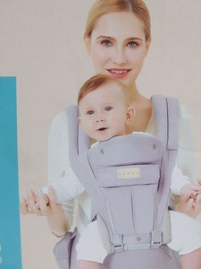 baby hands free carrier