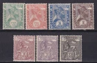 Ethiopia 1894 Yvert 1/7 Menelik II and Lion MNH VF (GX)