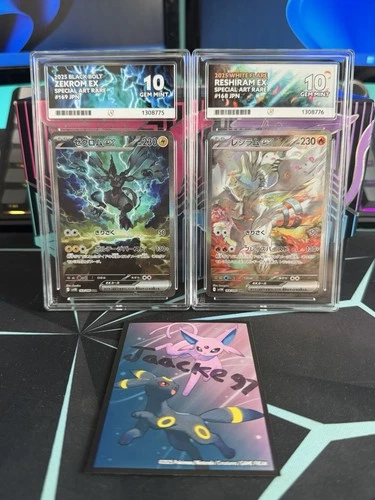 Zekrom Ex 169/086 Black Bolt SAR & Reshiram Ex 168/086 White Flare SAR Ace 10