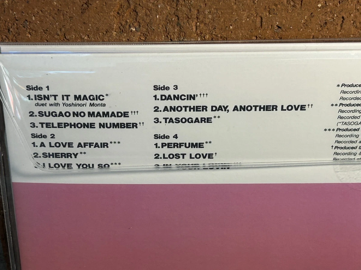 JUNKO OHASHI - Magical, Ltd Import 100% Pure Virgin CLEAR VINYL #'d Jacket New!