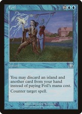 Foil [Foil] #34 Prices | Magic Prophecy | Magic Cards