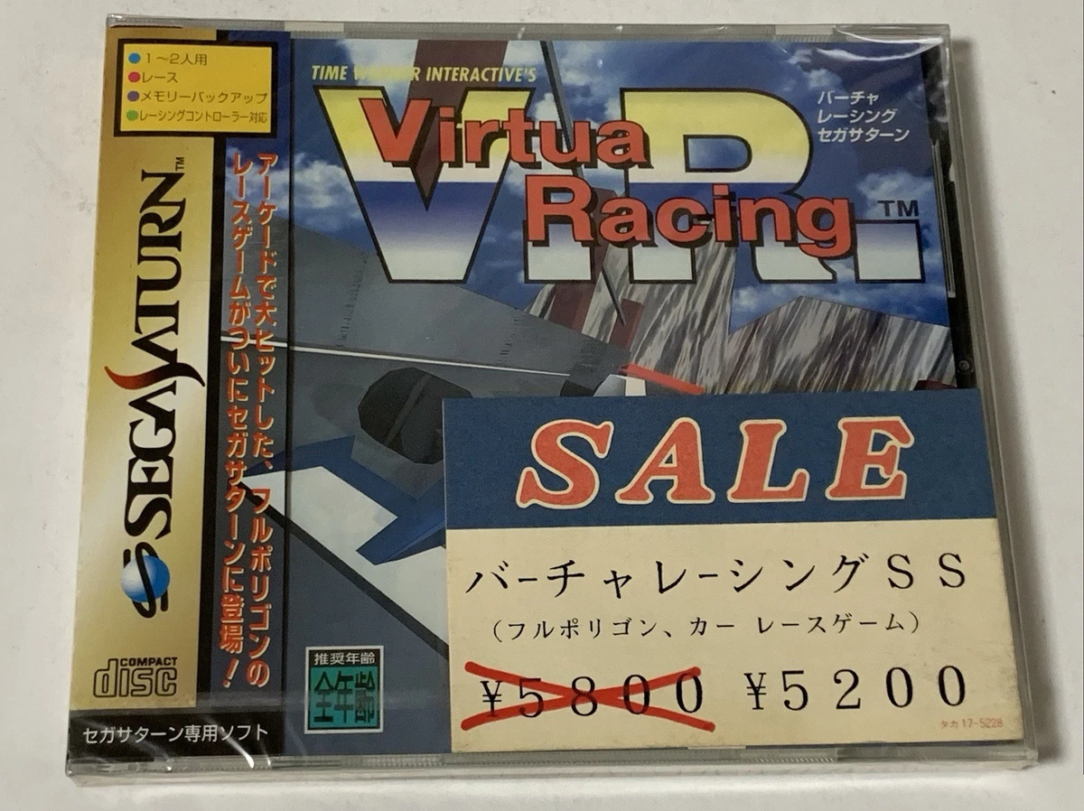 SEGA Virtua Racing Video Games for sale - eBay