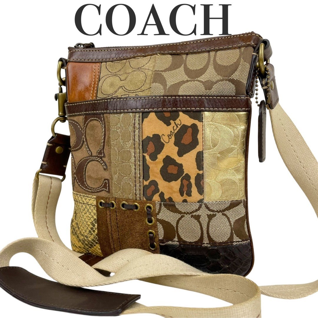 Coach Gallery Patchwork Swing Pack Shoulder H17.5… - image 1