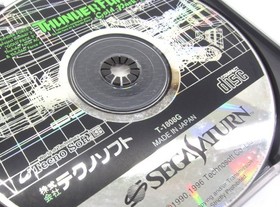 Sega Saturn Soft Thunder Force Gold Pack 2 Retro Game Ur886