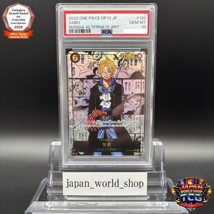 Psa 10 Manga Sabo | eBay