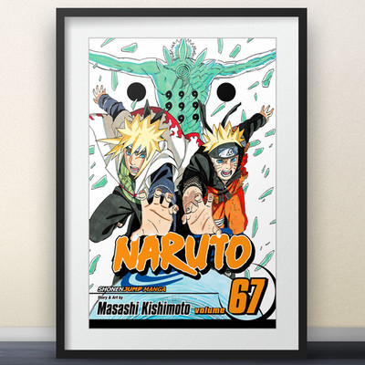 Naruto Vol 67 Cover Art - 11x17'' Poster - Boruto anime manga shonen jump sasuke