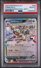 2025 POKEMON PLAY! POKEMON PRIZE PACK: SERIES 7 #060 UMBREON EX PSA 10
