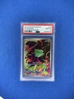 2025 POKEMON MEG EN-MEGA EVOLUTION ILLUSTRATION RARE #133 BULBASAUR PSA 10