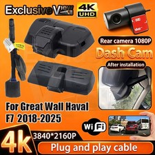 Plug and Play 4K UHD Wifi DVR Dash Cam Camera For Great Wall Haval F7 2018-2025