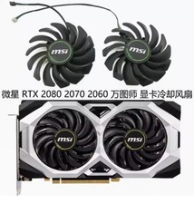 MSI RTX 2080 2070 20.6 million graphics card cooling fan PLD09210S12H