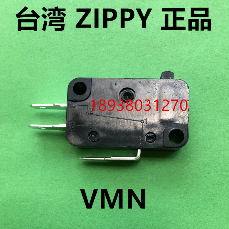 ZIPPY VMN-15 Micro Limit Switch - 3 Pins, 15A 125/250VAC (Pack Of