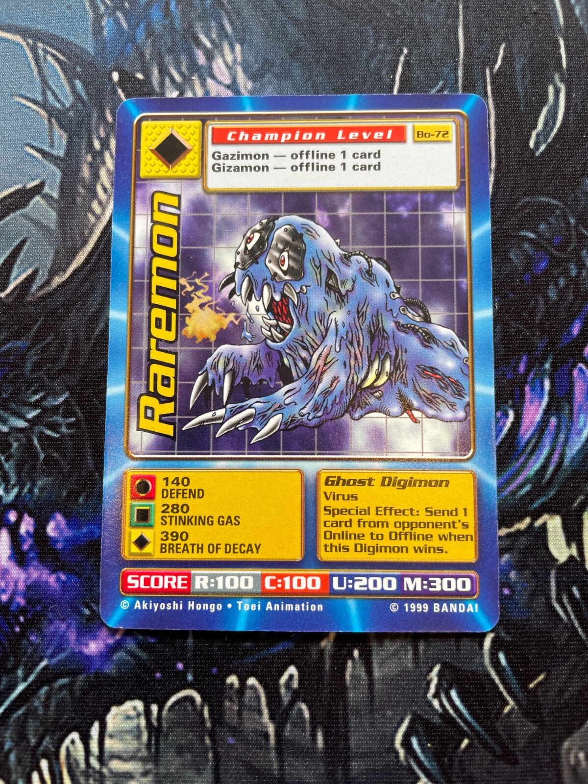 Digimon Digi Battle Series 1 & 2 Unlimited Singles LP Bandai - Choose Your Card - Picture 61 of 97