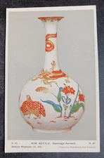 vtg postcard art British Museum Bow Bottle partridge pattern Waterlow unposted