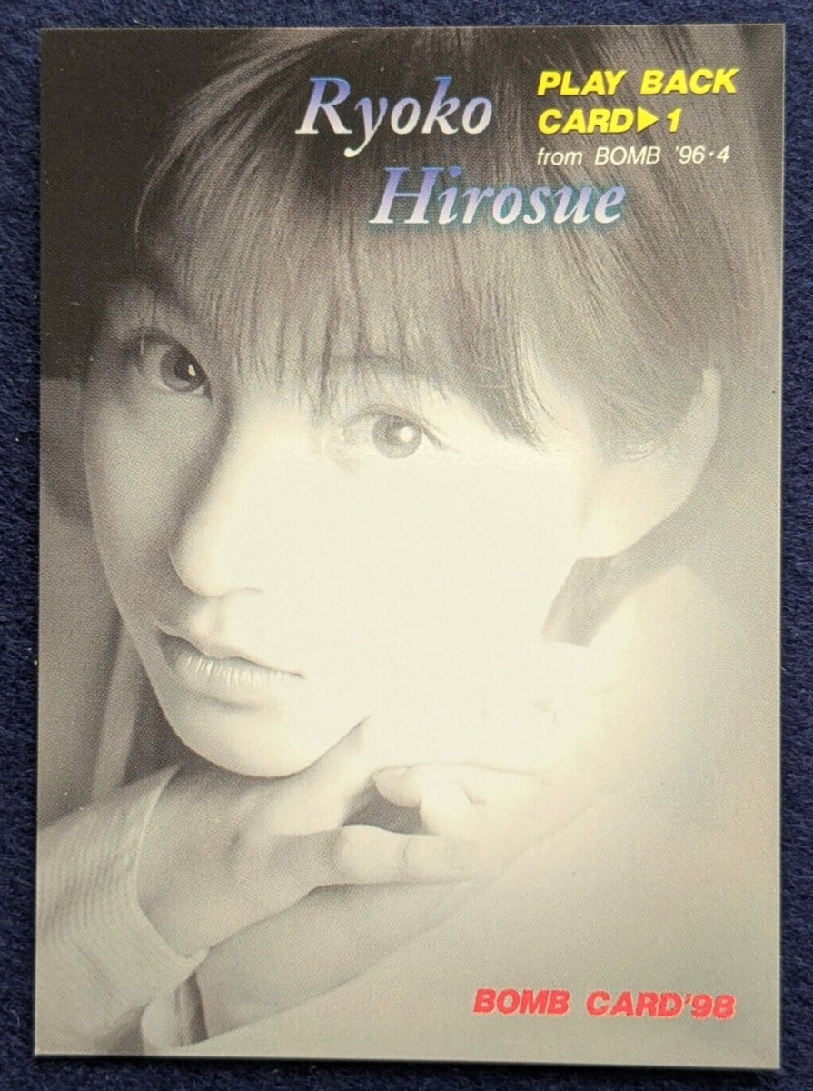 RYOKO HIROSUE BOMB CARD '98 GAKKEN 1998 Japanese Idol TCG | eBay