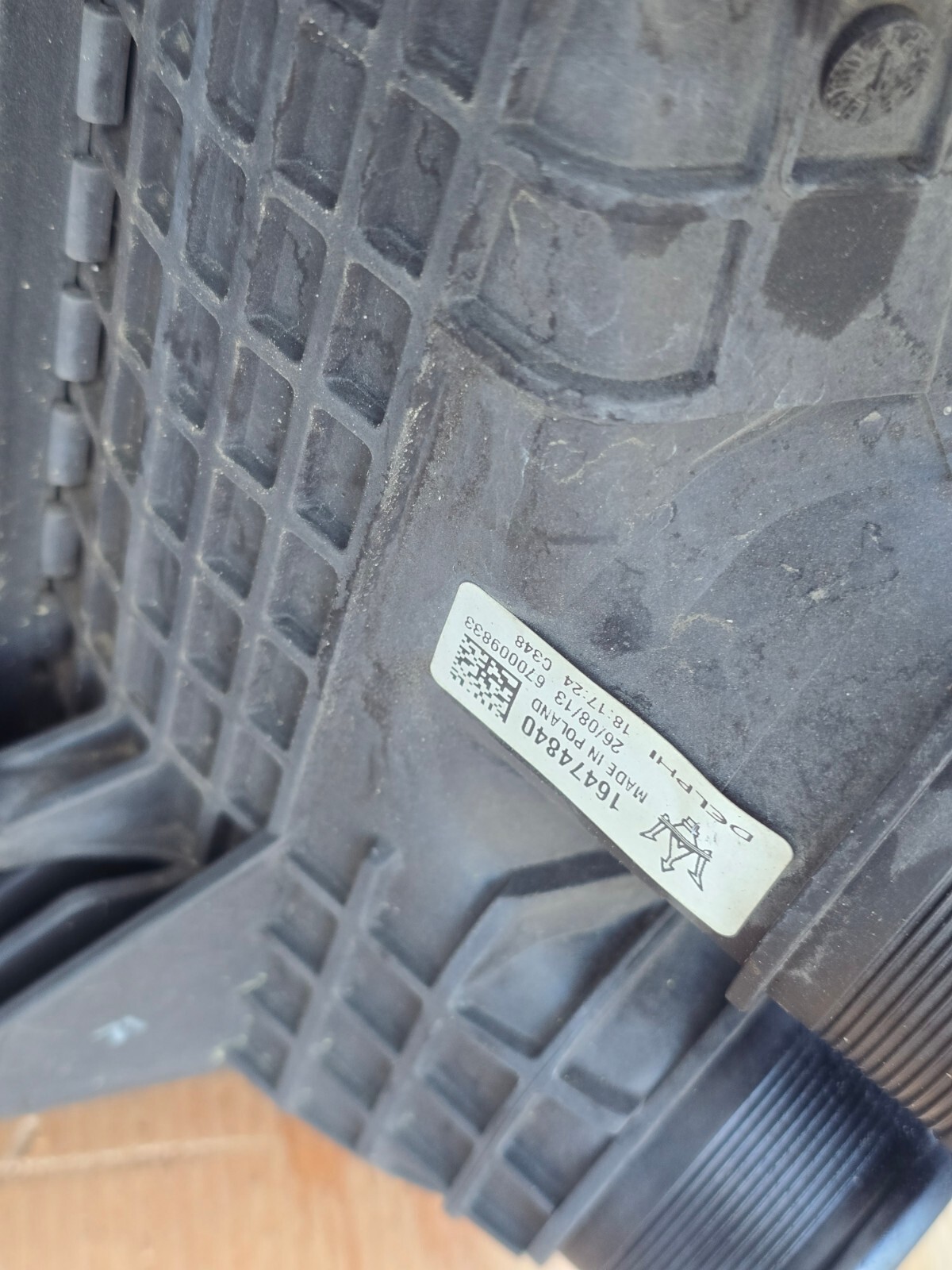 RIGHT SIDE RADIATOR INTERCOOLER OEM 14-19 MASERATI GHIBLI S QUATTROPORTE
