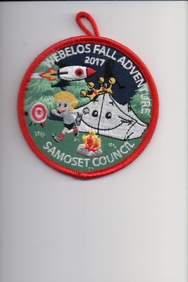2017 Samoset Council Webelos Fall Adventure patch