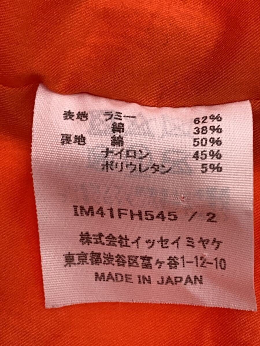 ワンピース ISSEY MIYAKE SS24 TWINING MIDI DRESS (IM46FH545 32 ORANGE) Pleats Please Issey Miyake Twining Midi Dress - Women