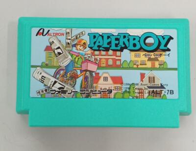 Rare Nintendo Famicom NES Game: Paper Boy | NTSC-J (Japan