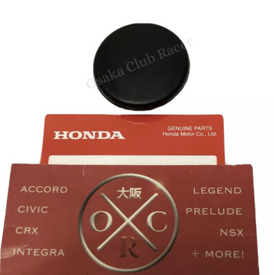 New OEM Acura Integra Rear Wiper Delete Plug Cover Cap 94-01 RSX 02-06 JDM USDM