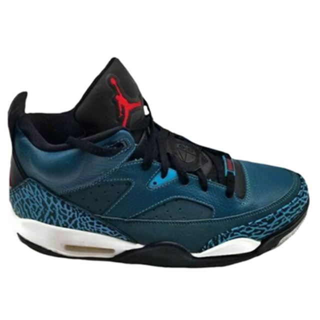 Jordan Son of Mars Low: Atlanta Hawks - Release Reminder - Air