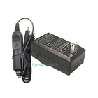 Charger for JVC Everio GZ-MS230AU GZ-MS230BU GZ-MS230RU GZ-MS250 GZ-MS110 new