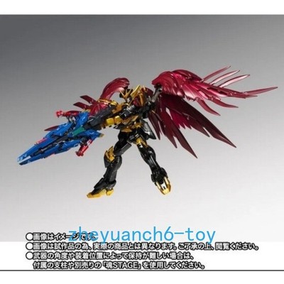 GUNDAM FIX FIGURATION METAL COMPOSITE Wing Gundam Zero Rebellion