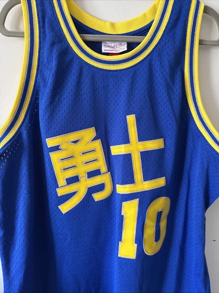 Men’s Mitchell & Ness Tim Hardaway #10 LIMITED CNY GS Warriors Jersey NBA Sz XL - Image 2 of 4