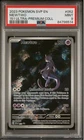 2023 POKEMON SVP EN-SV BLACK STAR PROMO 151 ULTRA-PREM COLL #052 MEWTWO PSA 9