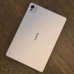 Xiaomi Pad 7 Ultra | eBay