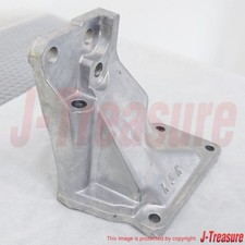 Support moteur Infiniti G37