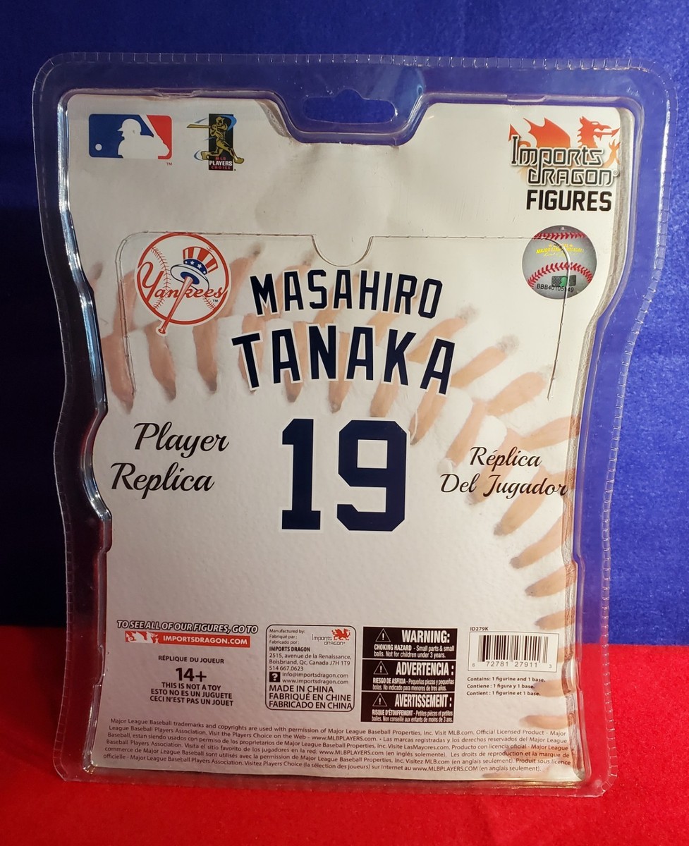 Masahiro Tanaka New York Yankees MLB Baseball Imports Dragon
