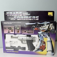 Transformers G1 MEGATRON complete BOX Accesso...