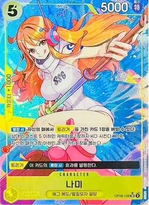 Nami SR OP08-106 Parallel ONE PIECE Card Game Two Legends KOREA
