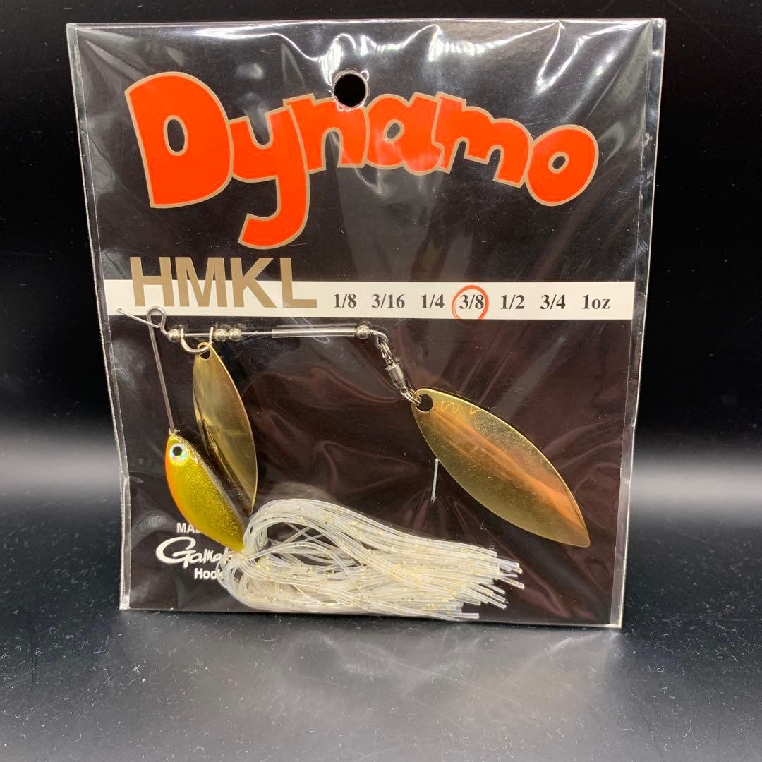 HMKL Dynamo Spinnerbait Set - Image 2