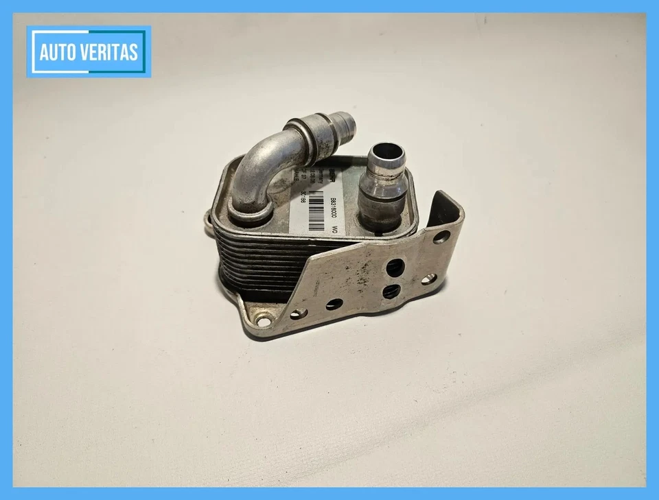 Oil cooler BMW 3 Series E90 E91 E92 E93 320i 2.0 Petrol N43B20A B8316000 - Image 2 of 4